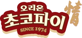 Choco Pie