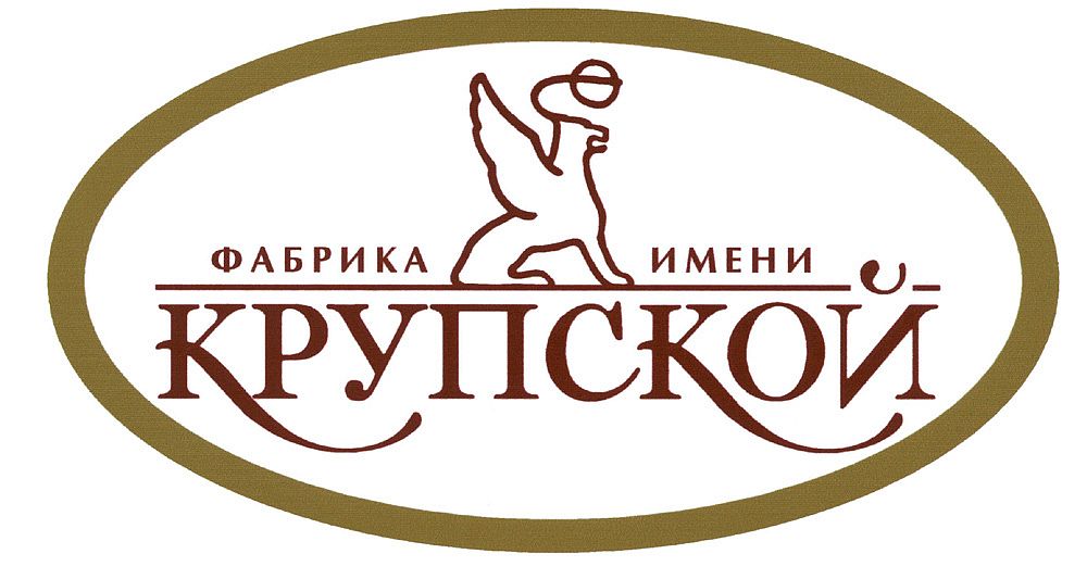 Фабрика имени Крупской
