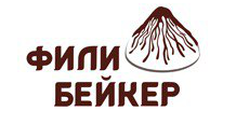 Фили-Бейкер
