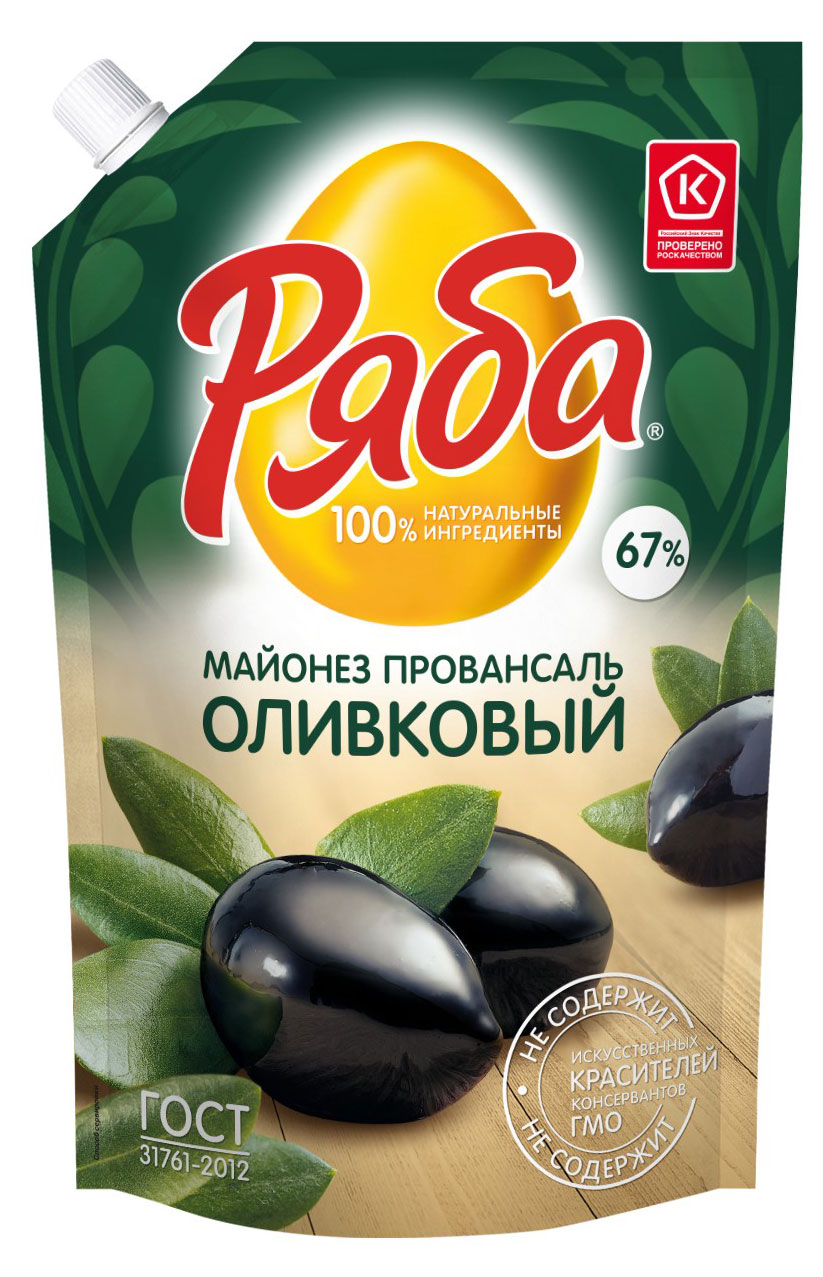 Майонез Ряба Провансаль Оливковый 67% охлажденный, 630 г