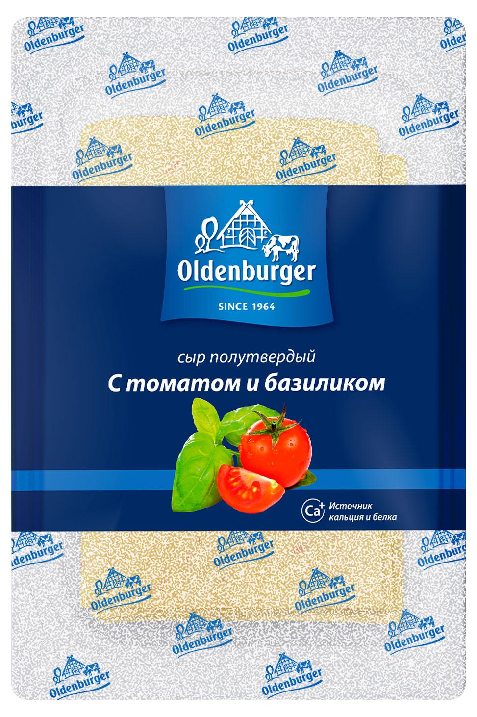 Сыр полутвердый Oldenburger с томатом и базиликом нарезка без лактозы 45% БЗМЖ, 125 г