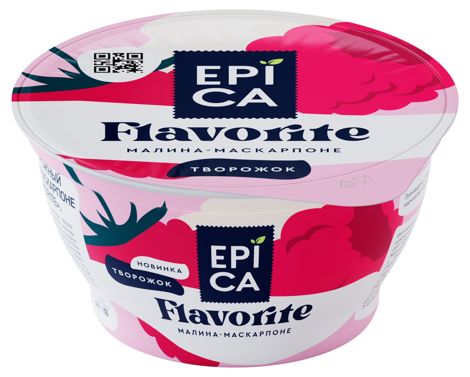 Десерт творожный EPICA Flavorite Творожок малина-маскарпоне 7,7% БЗМЖ, 130 г