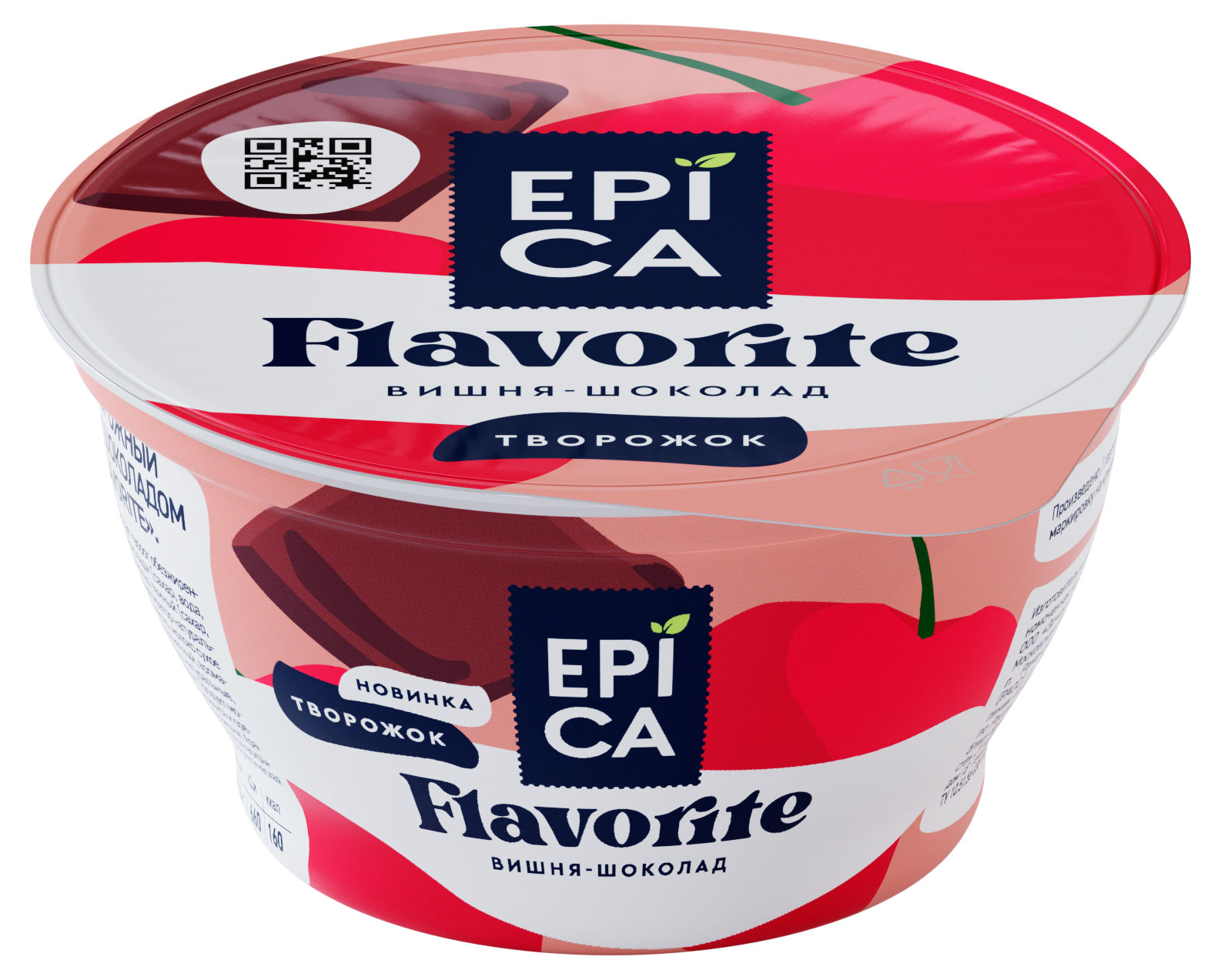 Десерт творожный EPICA Flavorite Творожок вишня-шоколад 8,1% БЗМЖ, 130 г