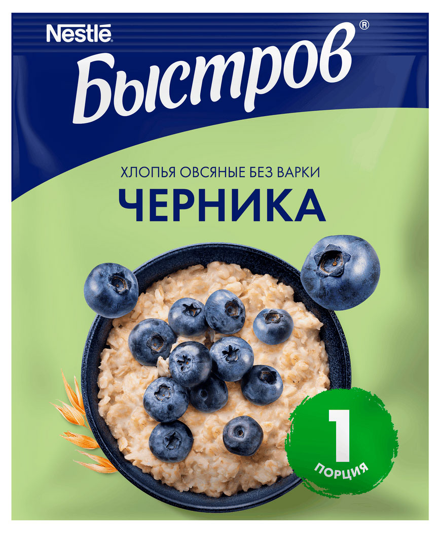 Каша овсяная Быстров черника, 40 г
