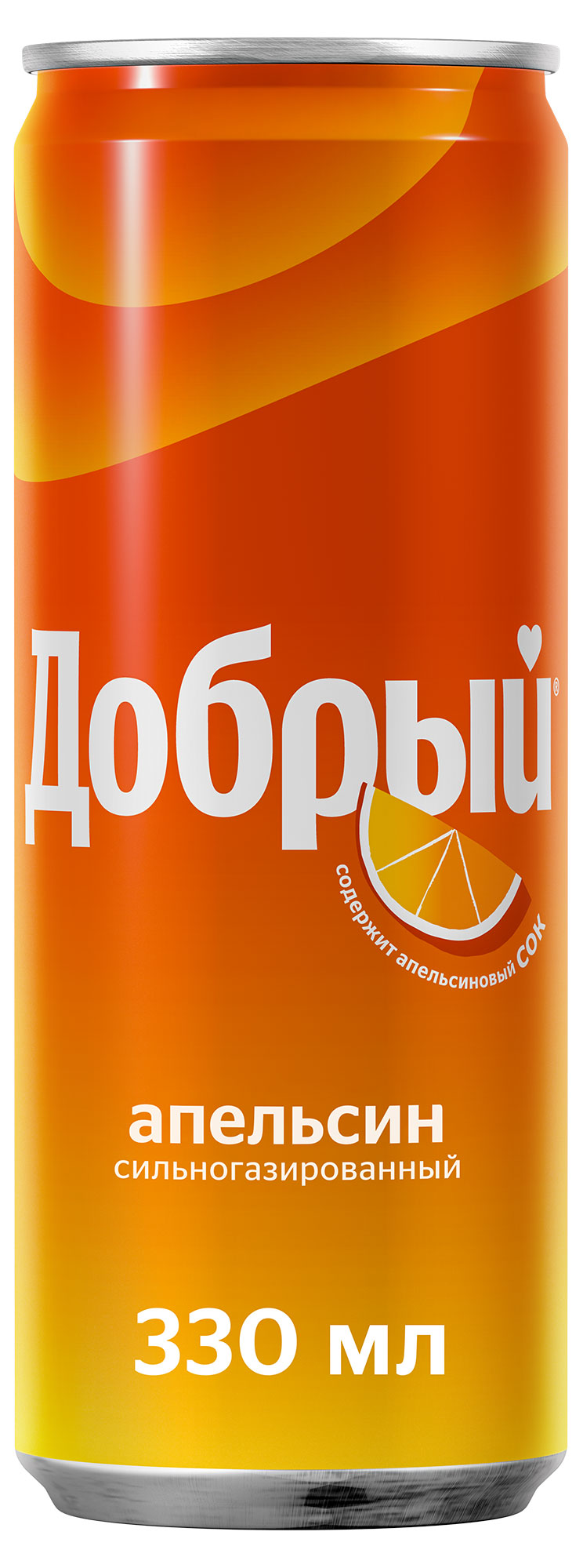 Напиток газированный Добрый Апельсин, 330 мл