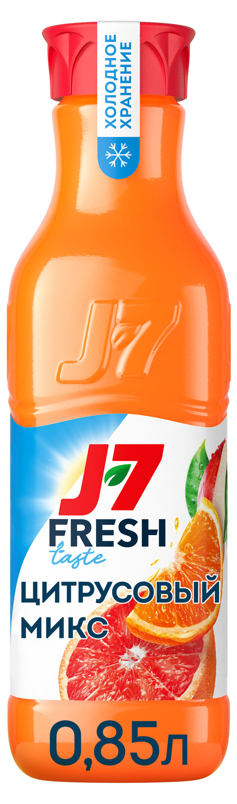 Сок J7 Fresh Taste Цитрусовый микс без добавления сахара охлажденный, 850 мл