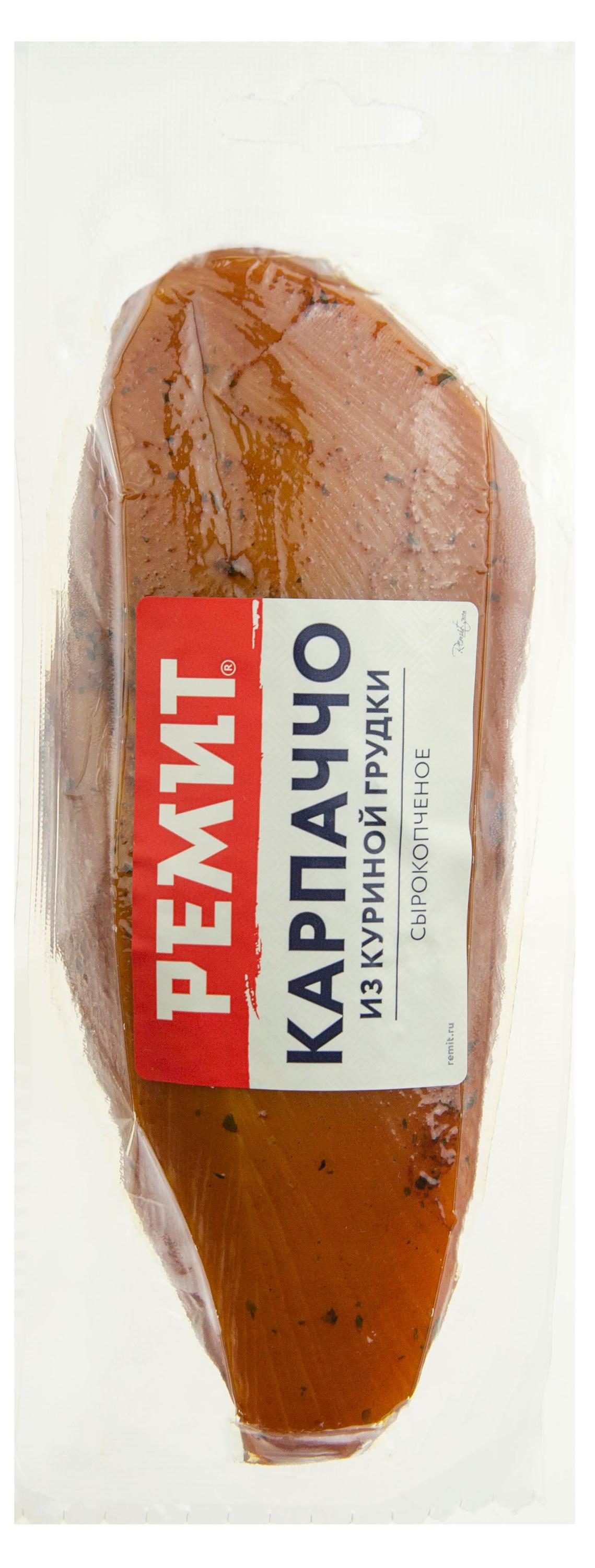 Карпаччо из куриной грудки сырокопченое РЕМИТ охлажденное, ~ 500 г
