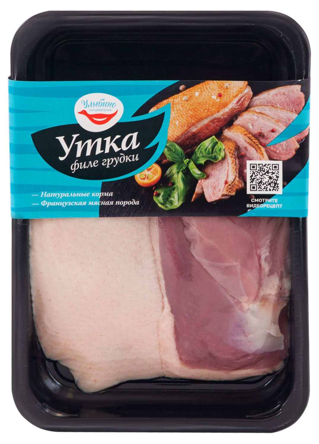 Филе утенка Улыбино охлажденное, 580 г