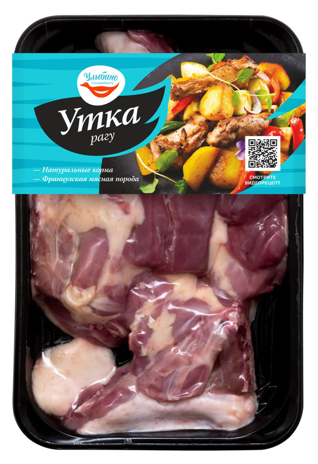 Рагу из мяса утенка Улыбино охлажденное, 500 г