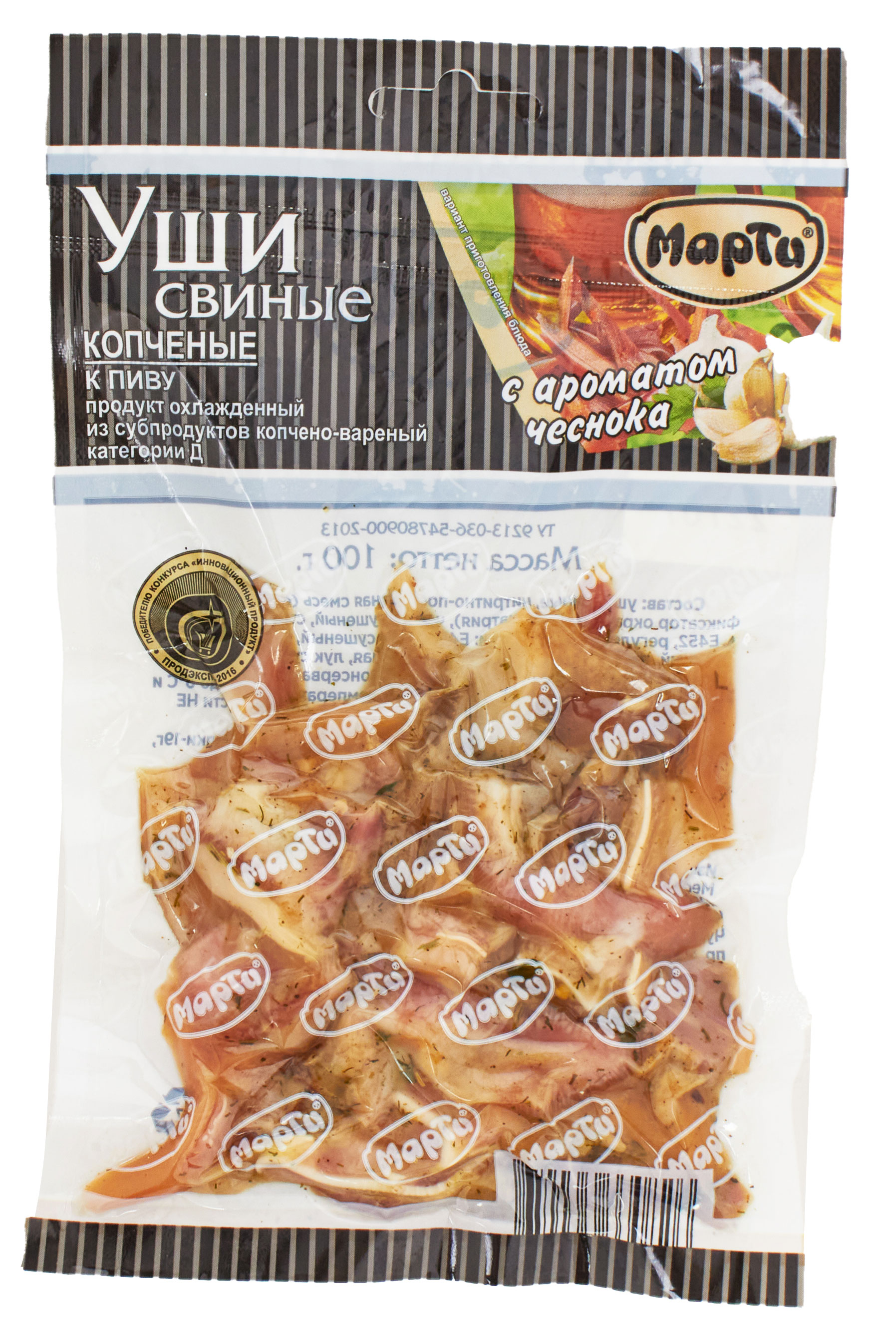 Мясные снеки Уши варено-копченые Марти свиные к пиву острые, 100 г