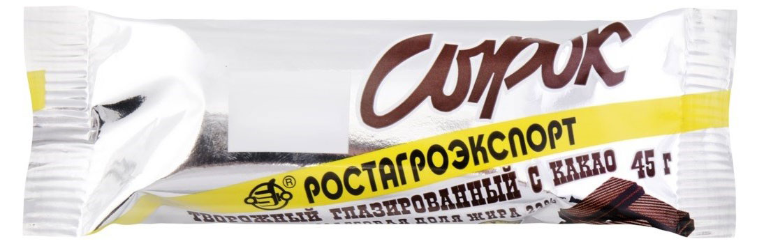 Сырок глазированный творожный РостАгроЭкспорт с какао батончик 23% БЗМЖ, 45 г