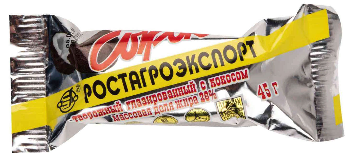Сырок глазированный творожный РостАгроЭкспорт кокос батончик 26% БЗМЖ, 45 г