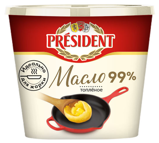Масло топленое сливочное President для жарки 99%, 200 г