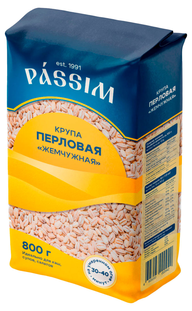 Крупа перловая ПАССИМ Жемчужная, 800 г