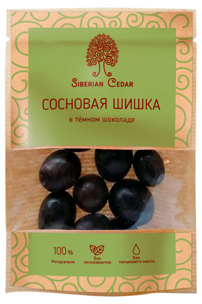 Драже Сибирский Кедр Шишка сосновая с темном шоколаде, 60 г