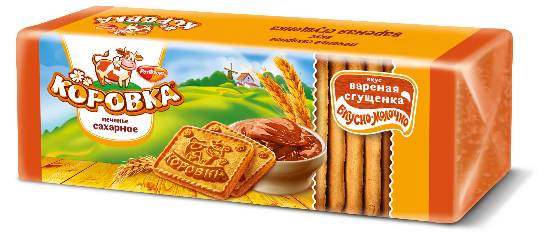 Печенье сахарное Рот Фронт Коровка со вкусом вареной сгущенки, 280 г