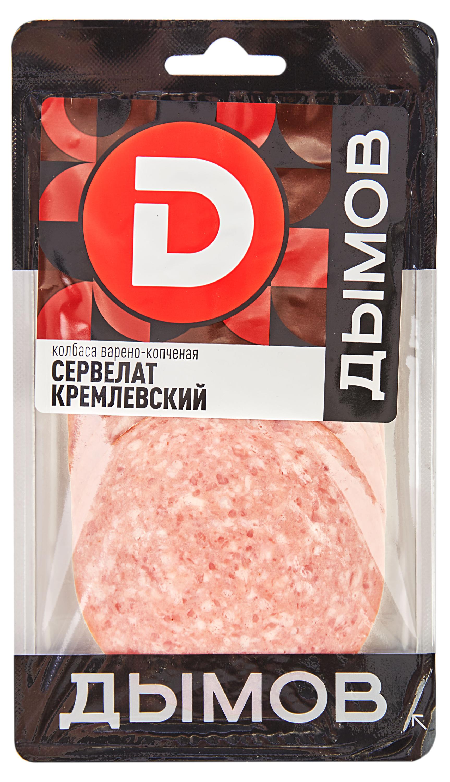 Колбаса варено-копченая ДЫМОВ Сервелат Кремлевский нарезка, 110 г