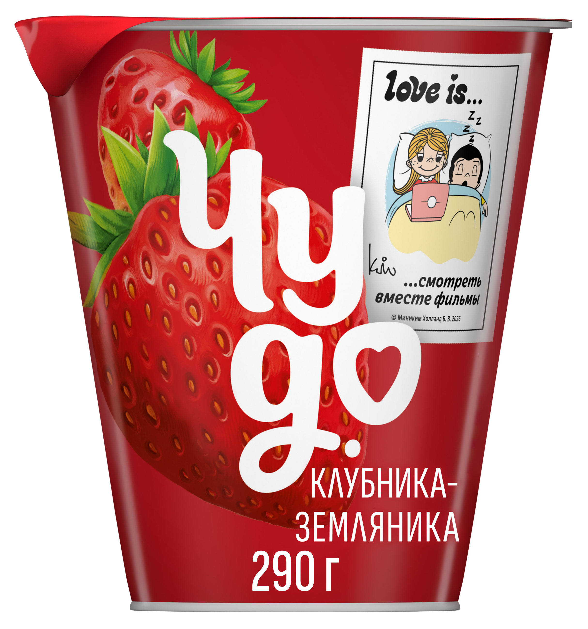 Йогурт Чудо вязкий живой Клубника-Земляника 2% БЗМЖ, 290 г