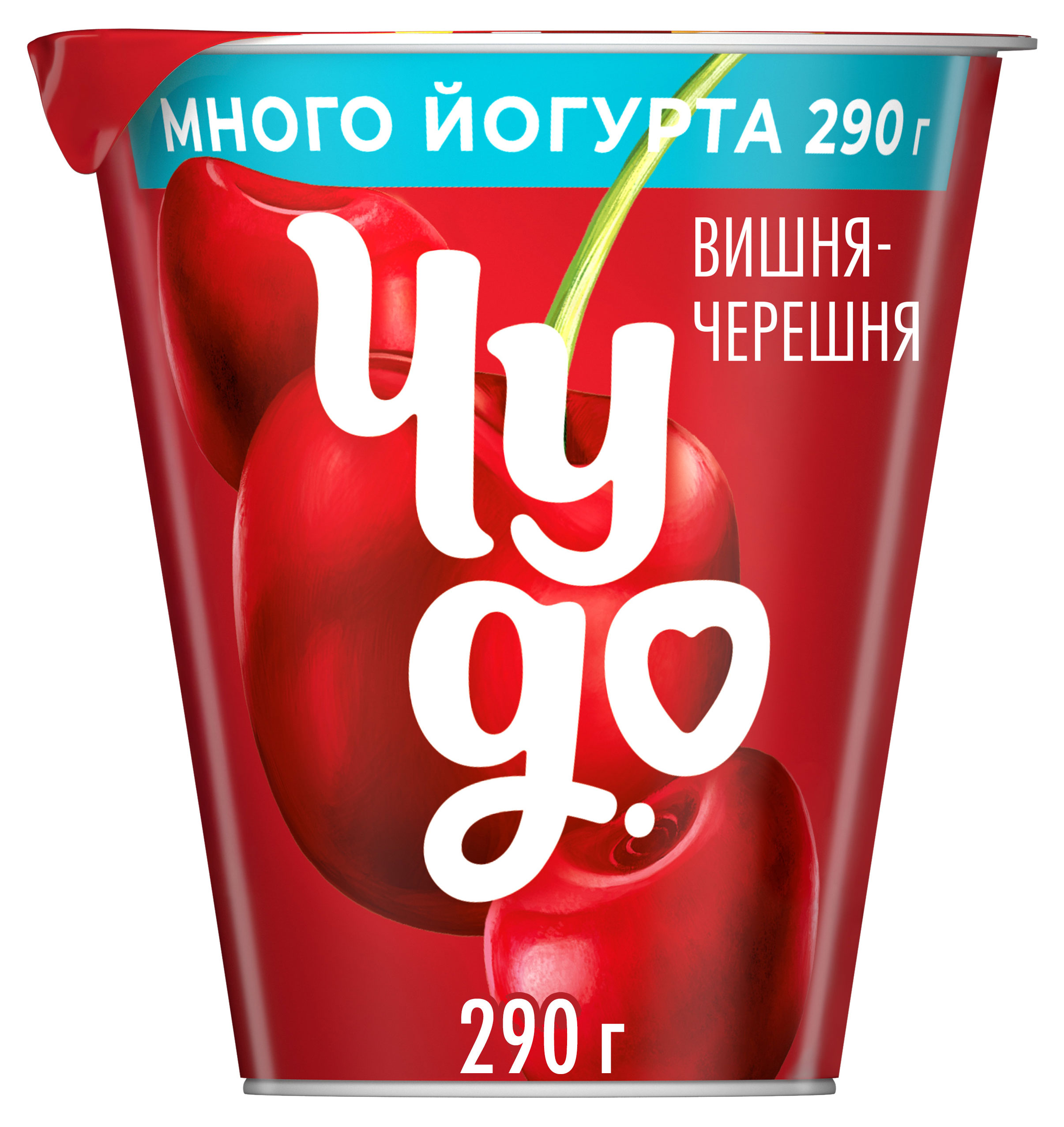Йогурт Чудо вязкий живой Вишня-Черешня 2% БЗМЖ, 290 г
