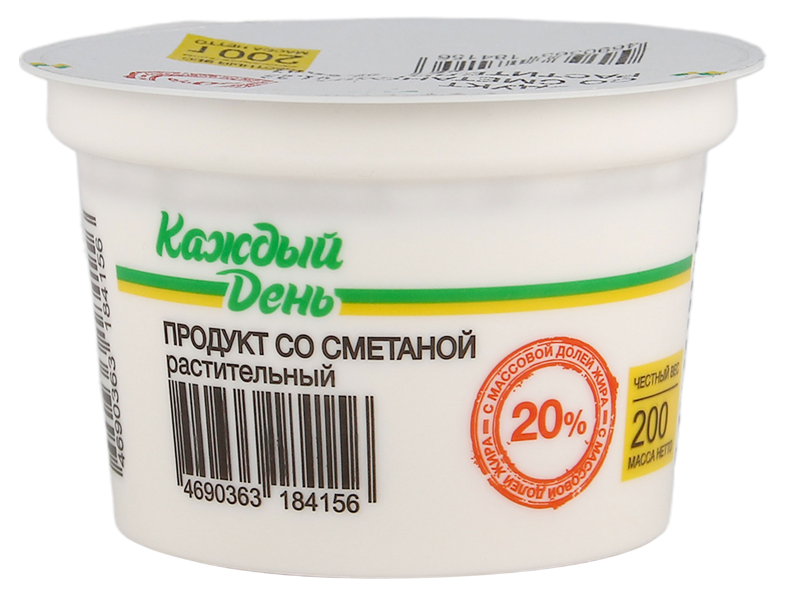 Продукт растительный Каждый день со сметаной 20% ЗМЖ, 200 г