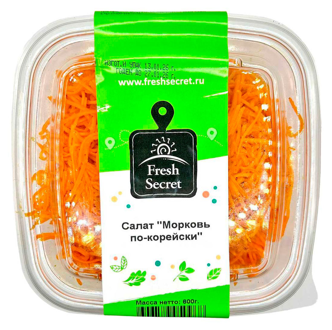 Морковь по-корейски Fresh Secret, 600 г