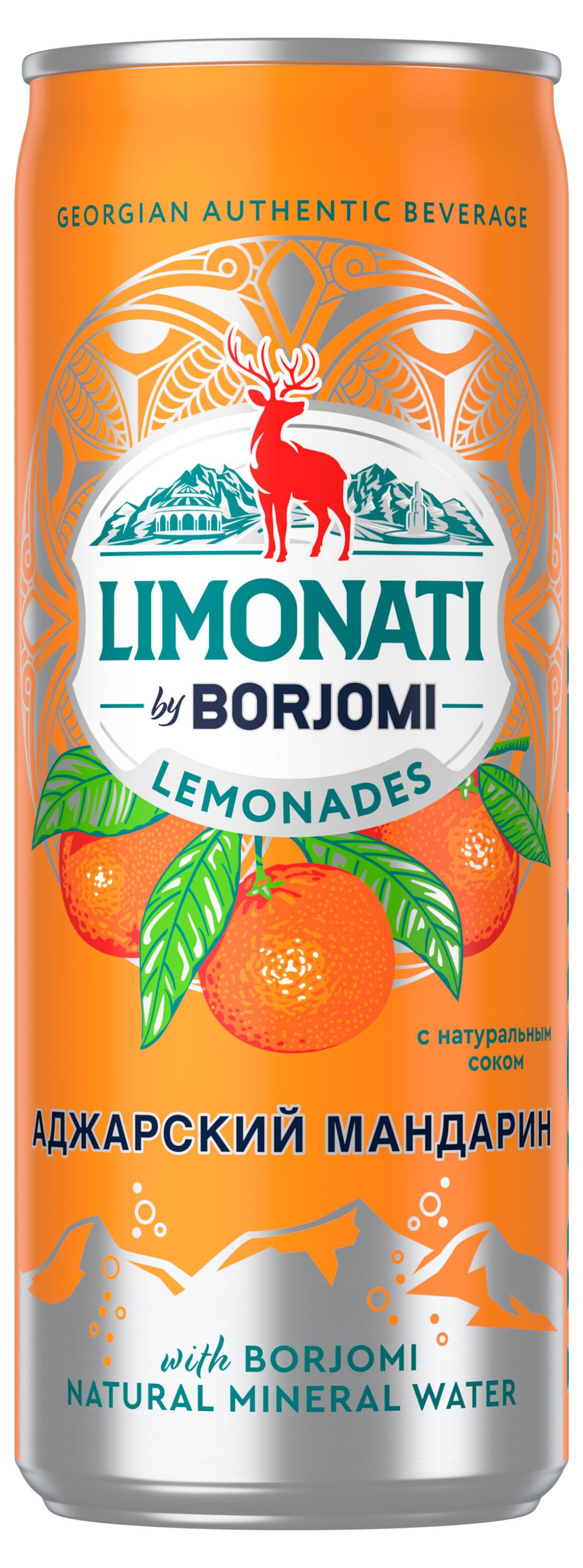 Напиток газированный Borjomi Limonati Аджарский мандарин, 0,33 мл