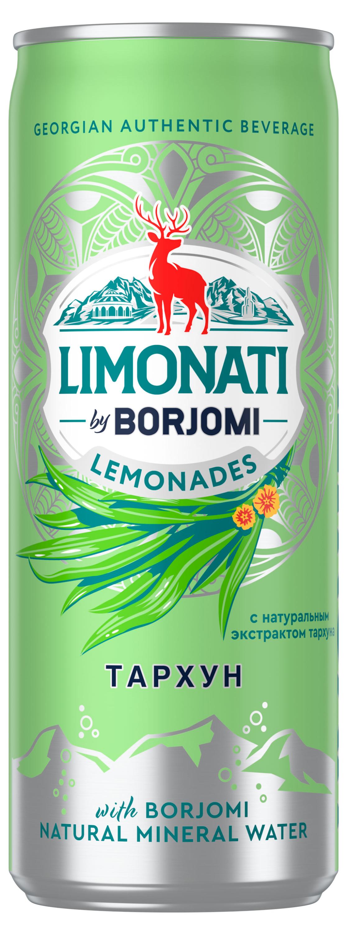 Лимонад Borjomi Limonati Тархун, 0,33 мл