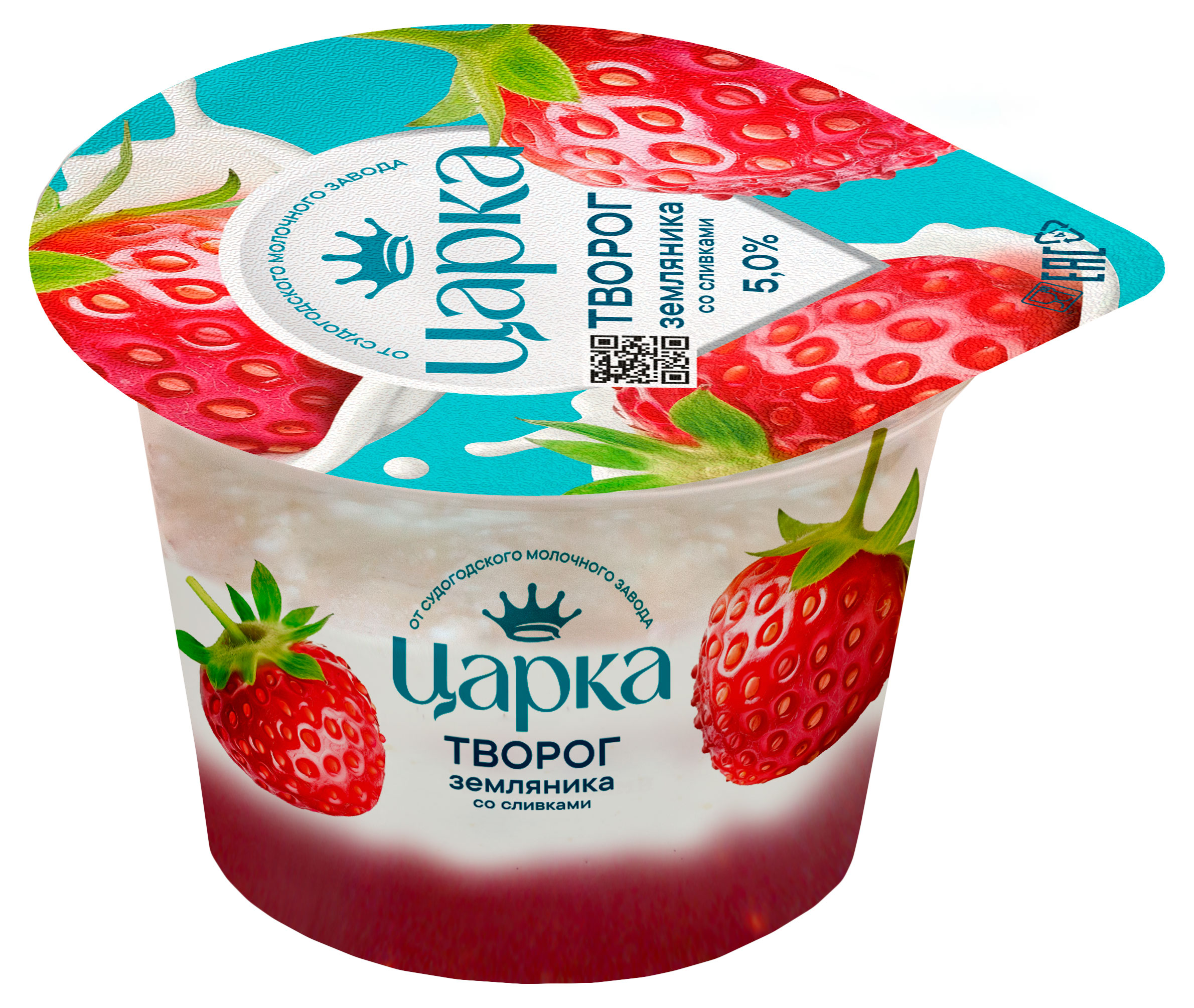 Творог Царка Земляника со сливками 5% БЗМЖ, 140 г