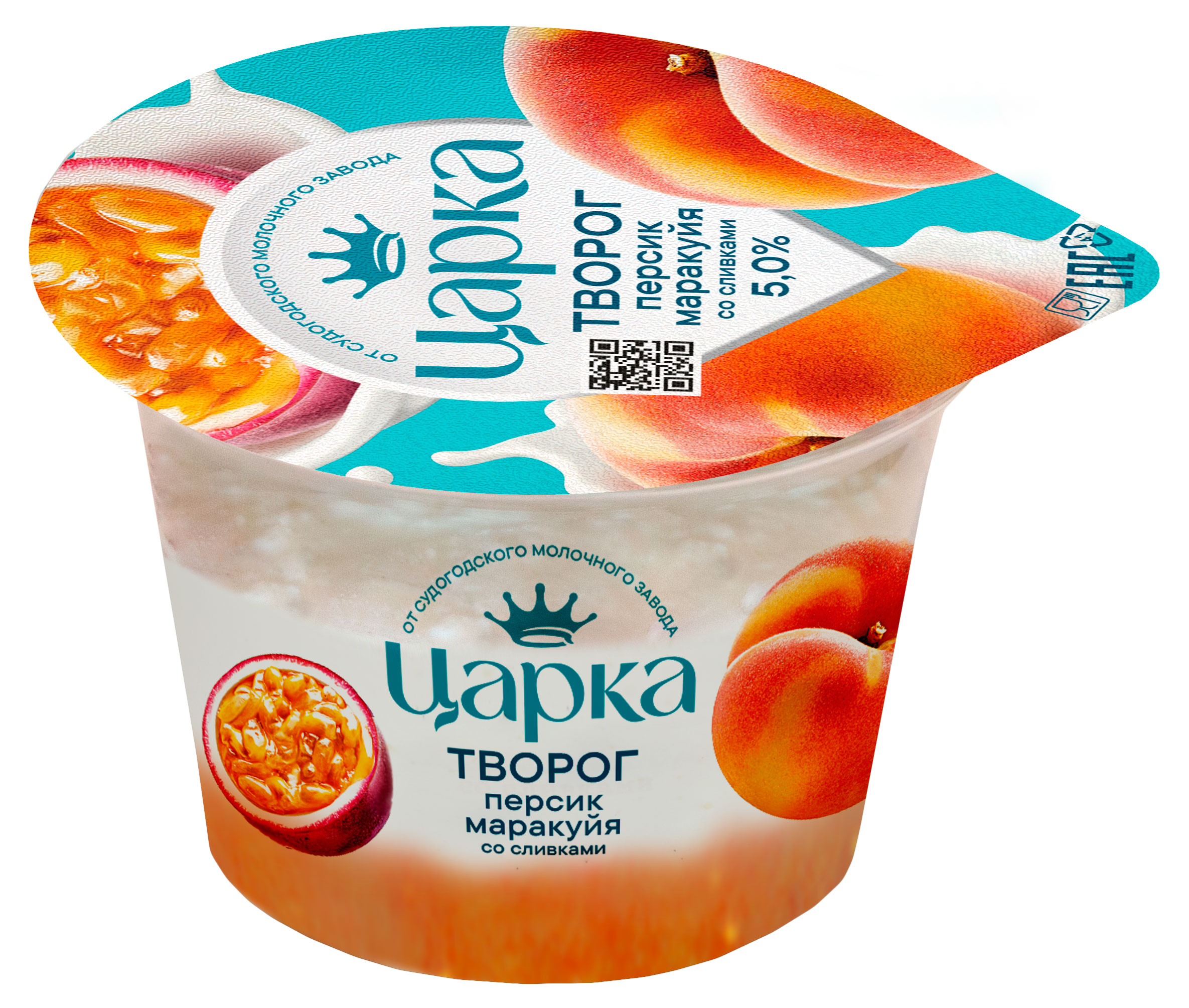 Творог Царка Персик-маракуйя со сливками 5% БЗМЖ, 140 г