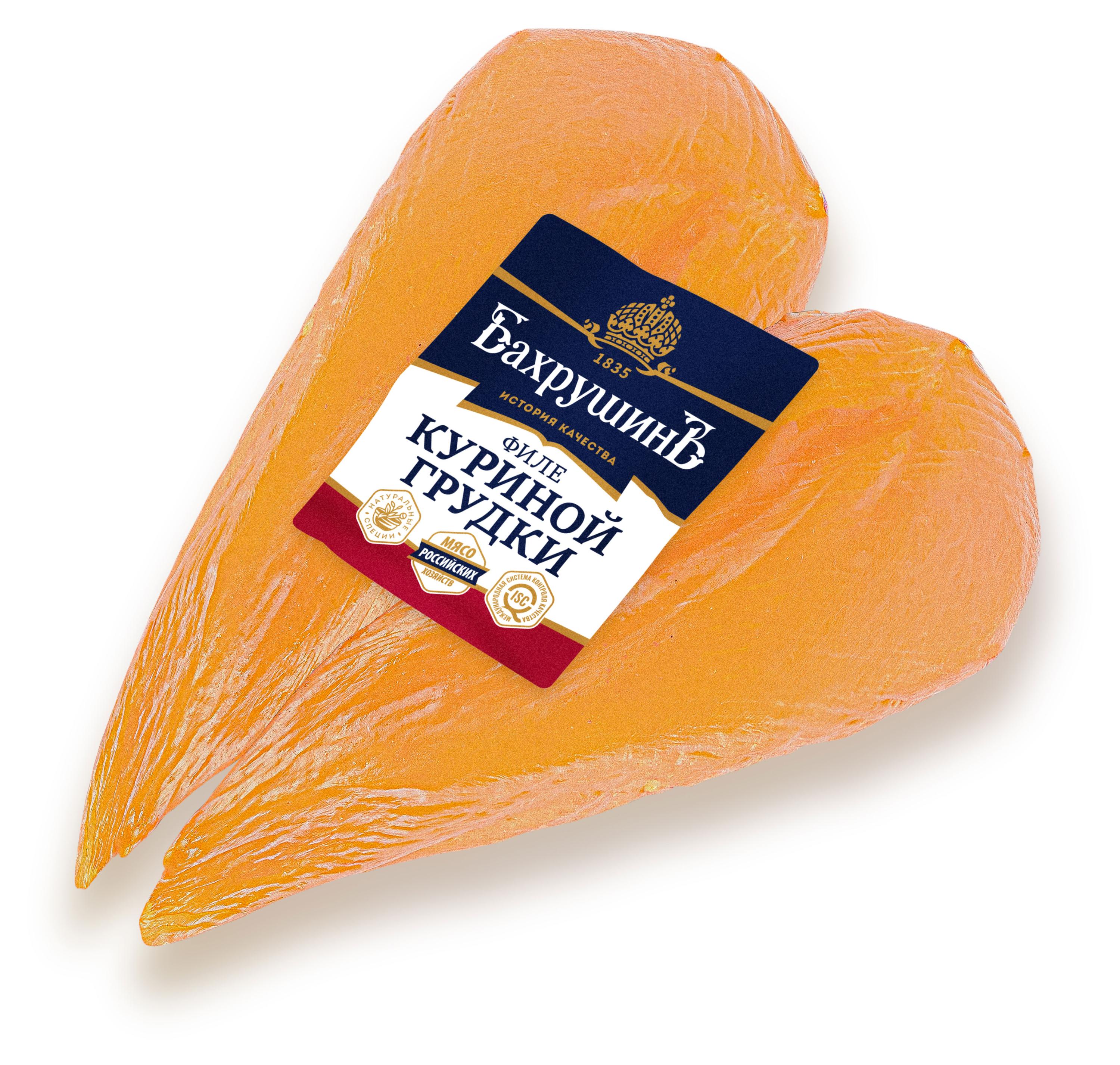 Филе куриной грудки варено-копченый Бахрушинъ охлажденное, ~ 500 г