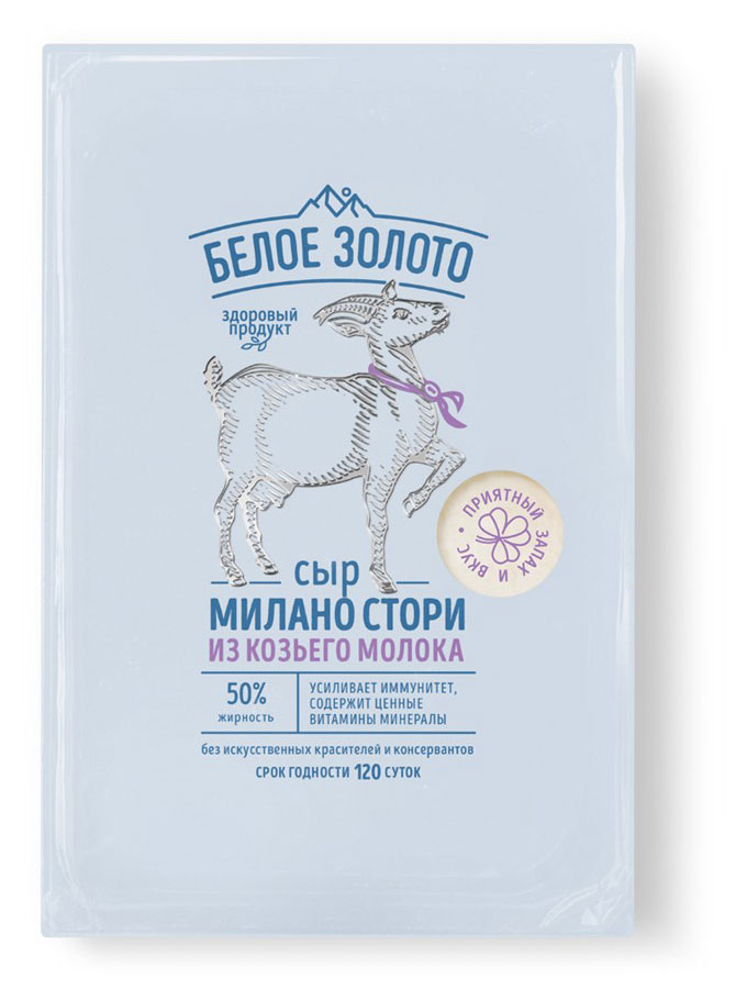 Сыр козий полутвердый Качотта Милано Стори Белое Золото из козьего молока нарезка 50% БЗМЖ, 110 г