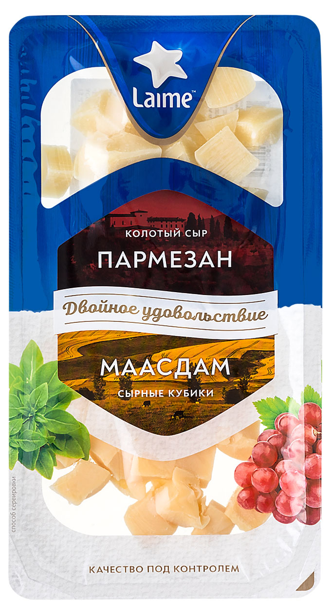 Сырное ассорти Laime Двойное удовольствие Пармезан колотый Маасдам кубики БЗМЖ набор, 120 г