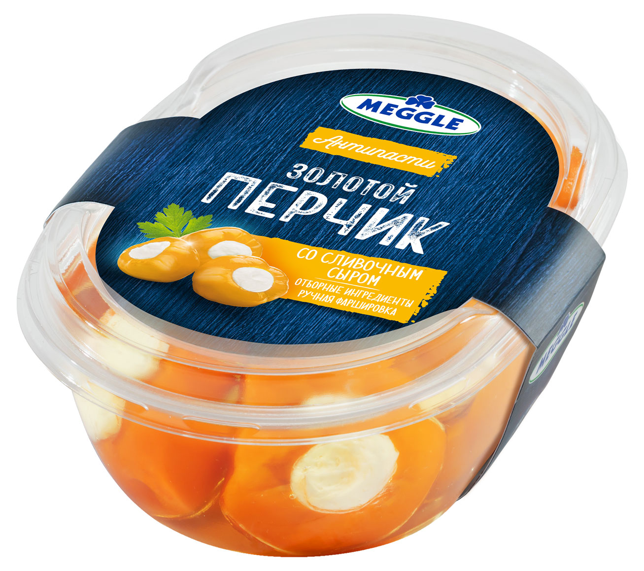 Закуска антипасти Золотой перчик со сливочным сыром Meggle БЗМЖ Сербия, 210 г