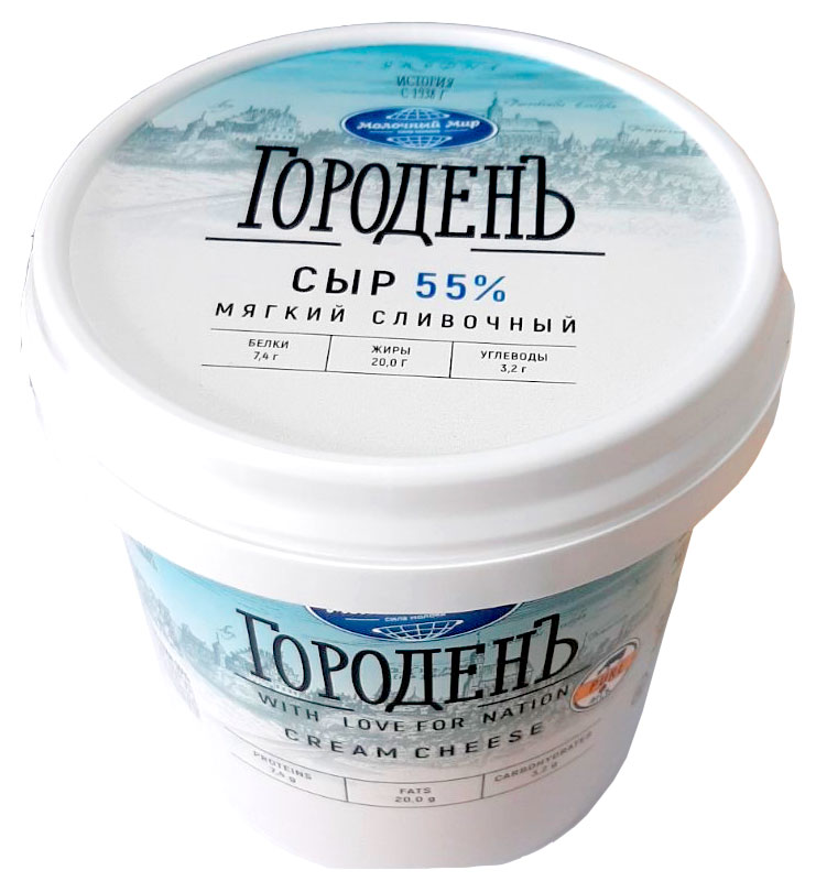 Сыр мягкий сливочный Молочный мир ведерко 55% БЗМЖ Беларусь, 1,1 кг