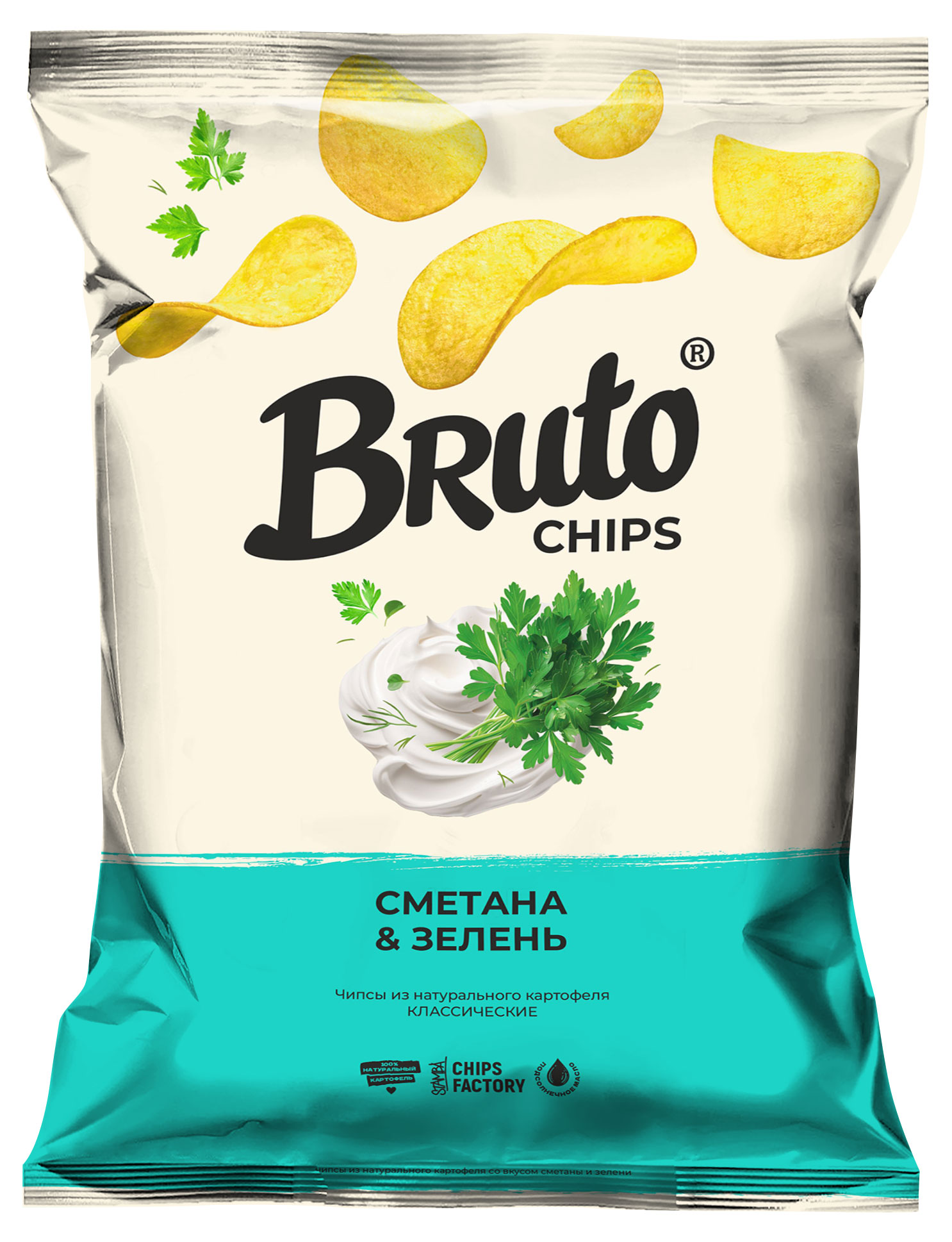 Чипсы картофельные Bruto Сметана и зелень, 120 г