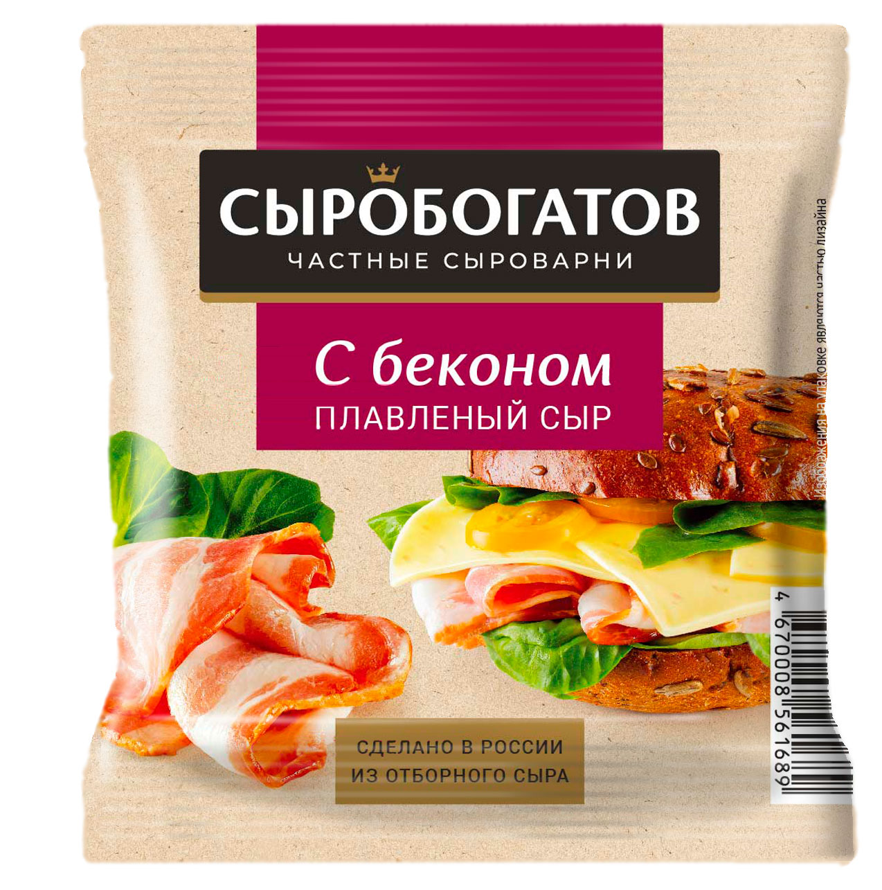 Сыр плавленый тостовый Сыробогатов с беконом слайсы 45% БЗМЖ, 130 г