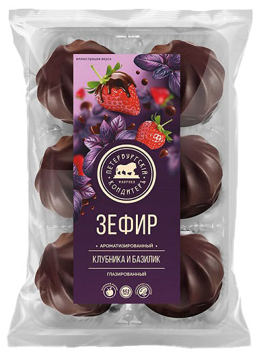 Зефир Петербургский КондитерЪ Клубника и Базилик, 390 г