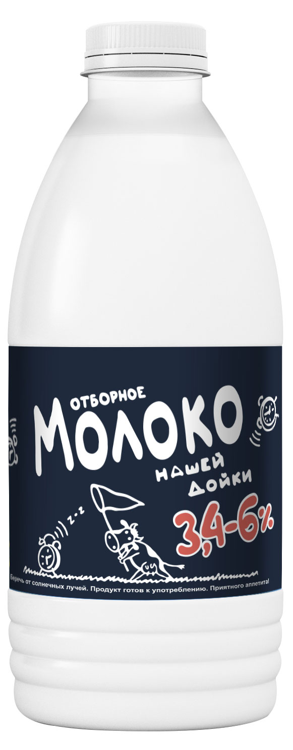 Молоко пастеризованное питьевое Из молока Нашей дойки отборное цельное 3,4%-6% БЗМЖ охлажденное, 0,9 л