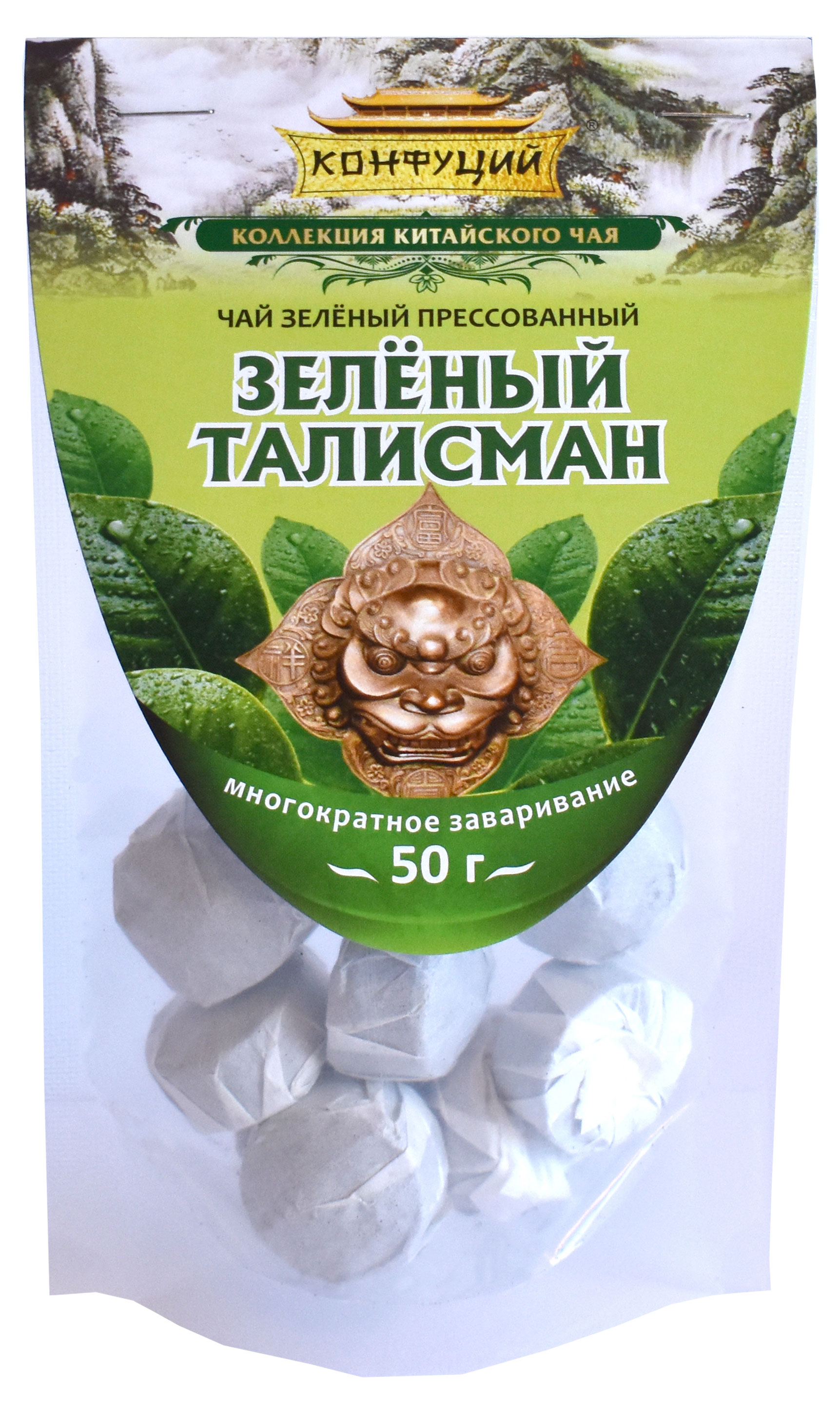 Чай зеленый Конфуций Зеленый талисман, 50 г