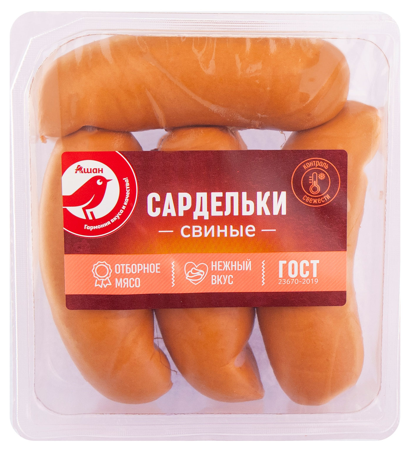 Сардельки АШАН Красная птица свиные, 460 г