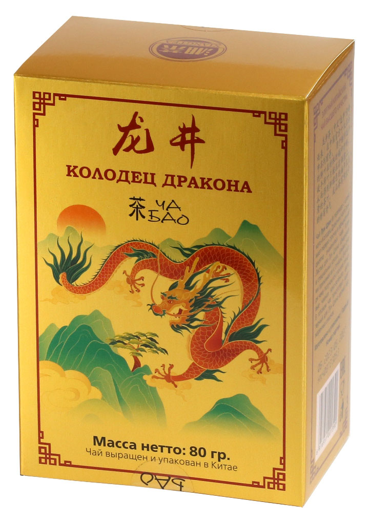Чай зеленый Ча Бао Лун Цзин Колодец Дракона листовой, 80 г