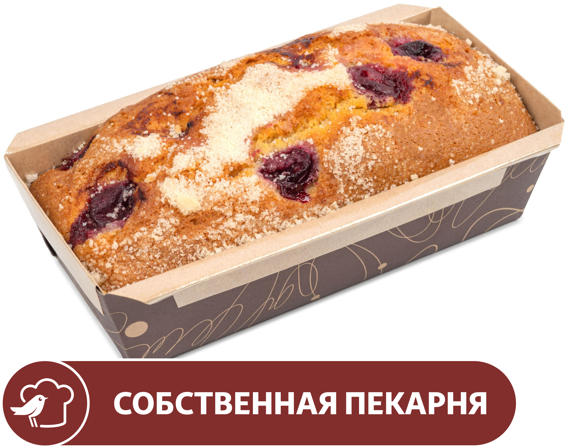 Кекс АШАН с вишней, вес