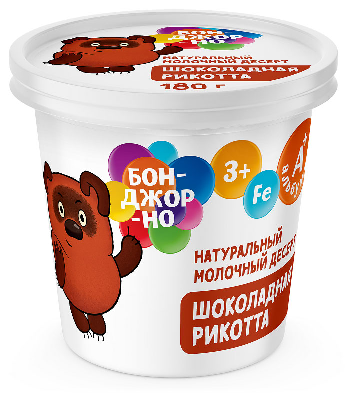 Сыр десертный мягкий сывороточный Рикотта шоколадная Бонджорно БЗМЖ, 180 г