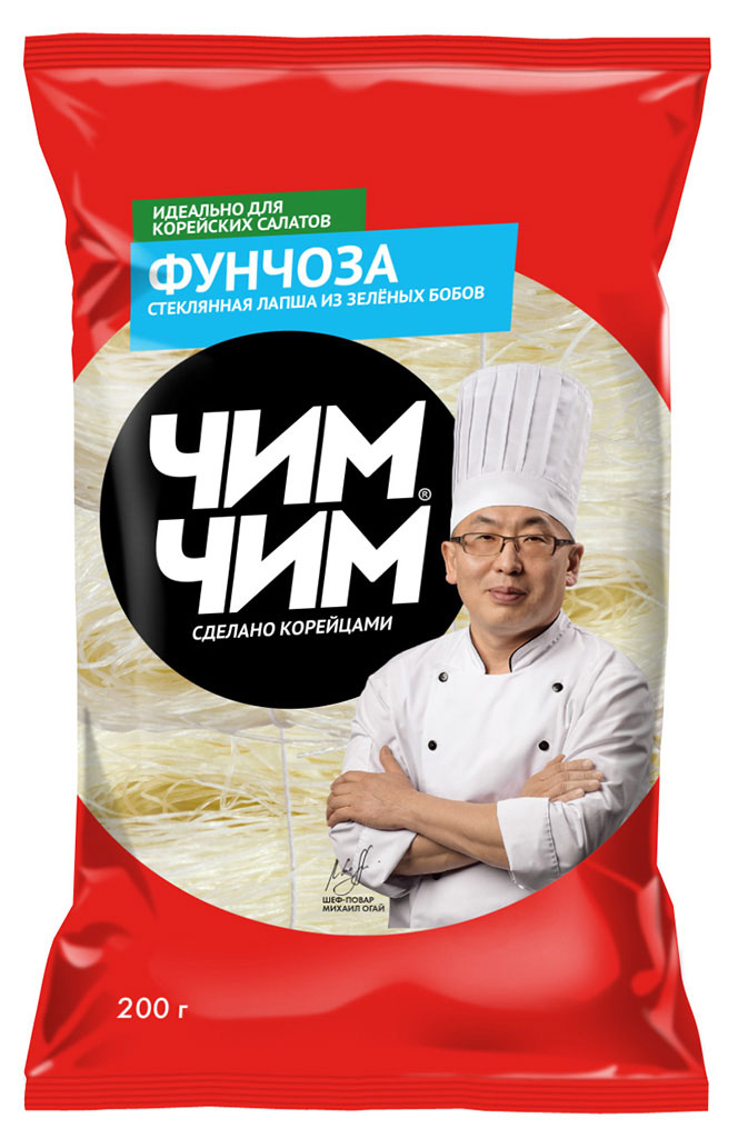 Лапша Чим-Чим фунчоза Китай, 200 г