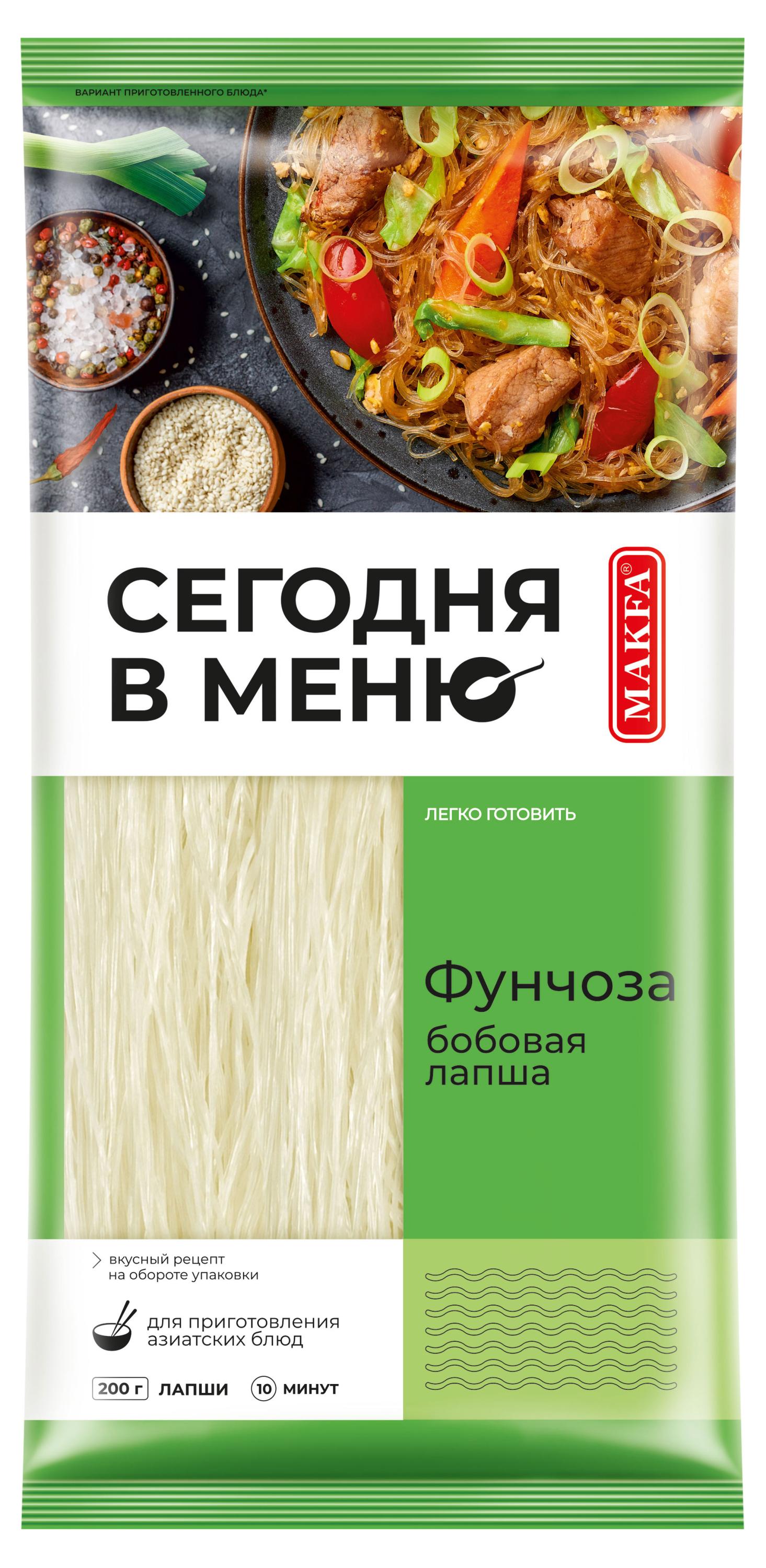 Лапша Makfa фунчоза, 200 г
