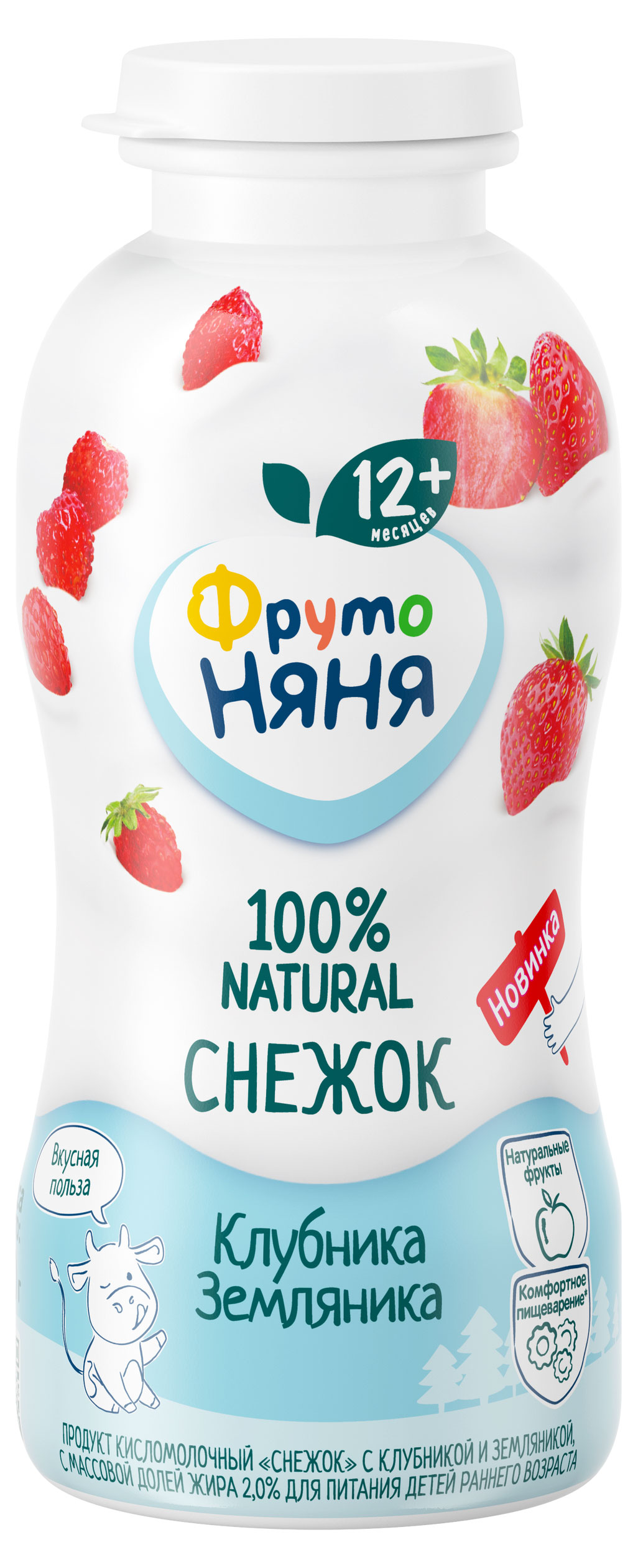 Напиток кисломолочный Снежок детский ФрутоНяня с 12 мес, клубника земляника 2,0% охлажденный, 200 г
