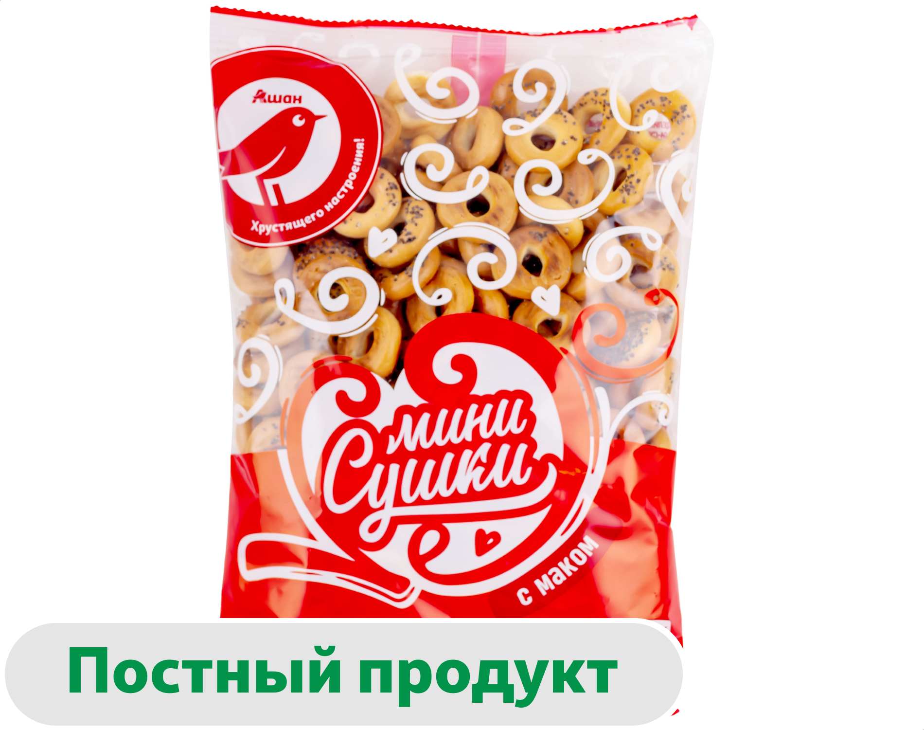 Сушки мини АШАН Красная птица с маком, 300 г