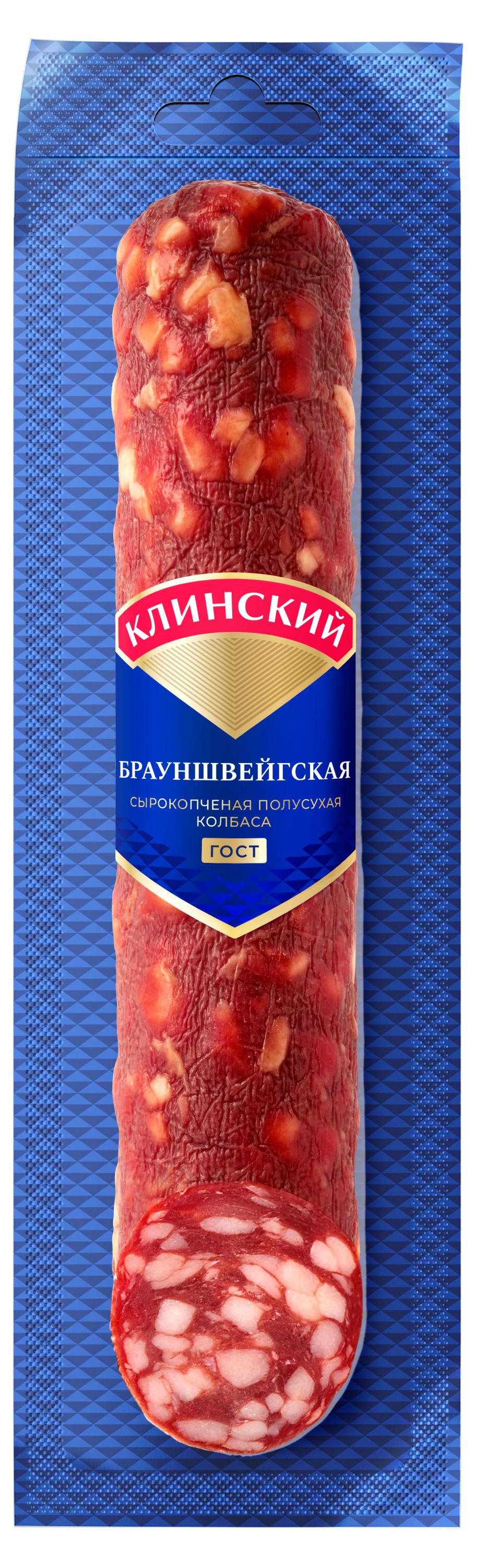 Колбаса сырокопченая Клинский Брауншвейгская полусухая, ~ 0,6 кг