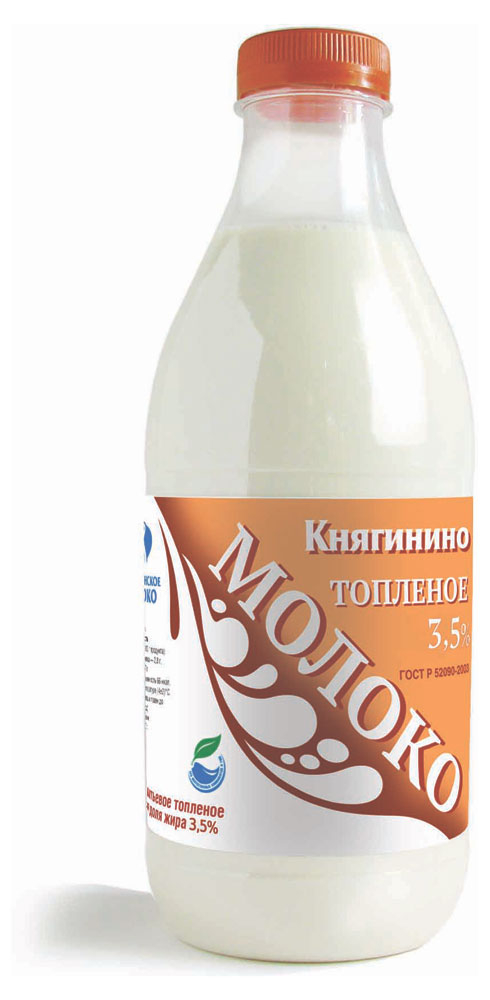 Молоко топленое пастеризованное Княгинино нормализованное 3,5% ГОСТ БЗМЖ охлажденное, 930 г