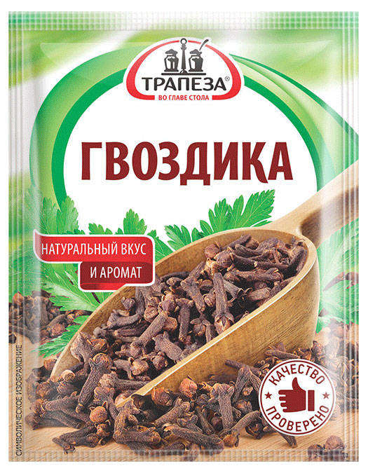 Гвоздика Трапеза цельная, 15 г